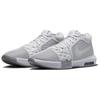 Nike Мужские кроссовки LeBron Witness 8 TB Серый волк Белый FB9944-001