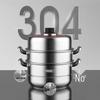 KOBACH 26cm 3-Layer 304 Stainless Steel Steamer Pot