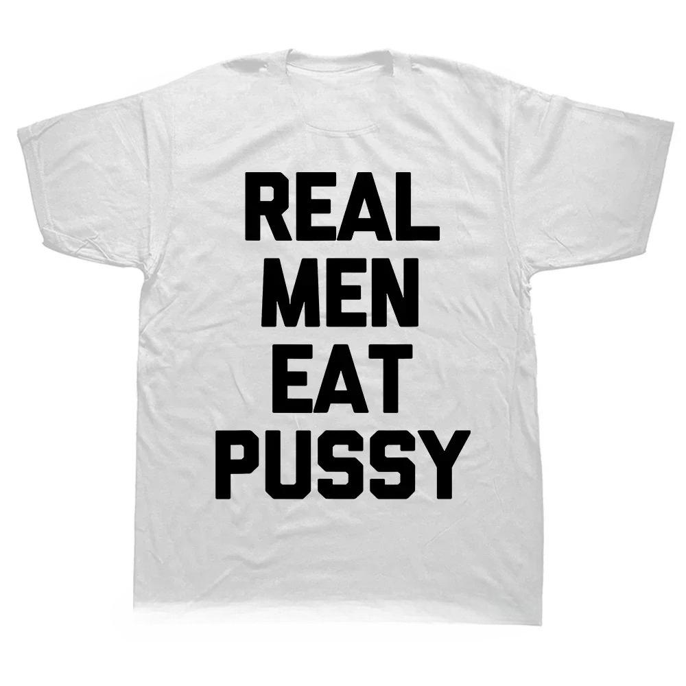 Профессиональный поедатель кисок Футболка Смешные футболки с графикой для любителей кошек для мужчин Унисекс Футболка с круглым вырезом Мягкая футболка Размер ЕС