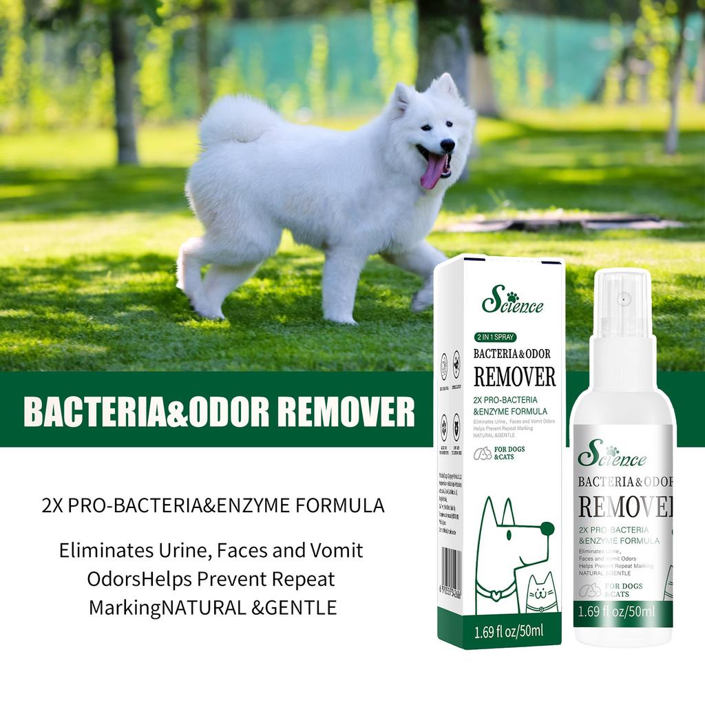 Pet Deodorant Cat Dog Deodorant Spray To Remove Urine Odor Cat Litter Basin Deodorant Spray50ml