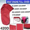 420D Полная крышка подвесного мотора Модернизированная водонепроницаемая устойчивая к ультрафиолетовому излучению подвесная моторная крышка для сверхмощного мотора Подходит для мотора красного цвета