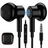 MACLE Проводные наушники с амбушюрами для Hi-Fi звука, совместимые с Sony AQUOS wish, Android и Магнитным шумоподавлением для телеработы и совещаний, Черный Микрофон,