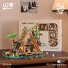 New Building Blocks Pier Bar Assembly Forest Wooden House Building Blocks Street View Ornament Children'S Puzzle Toy Gift