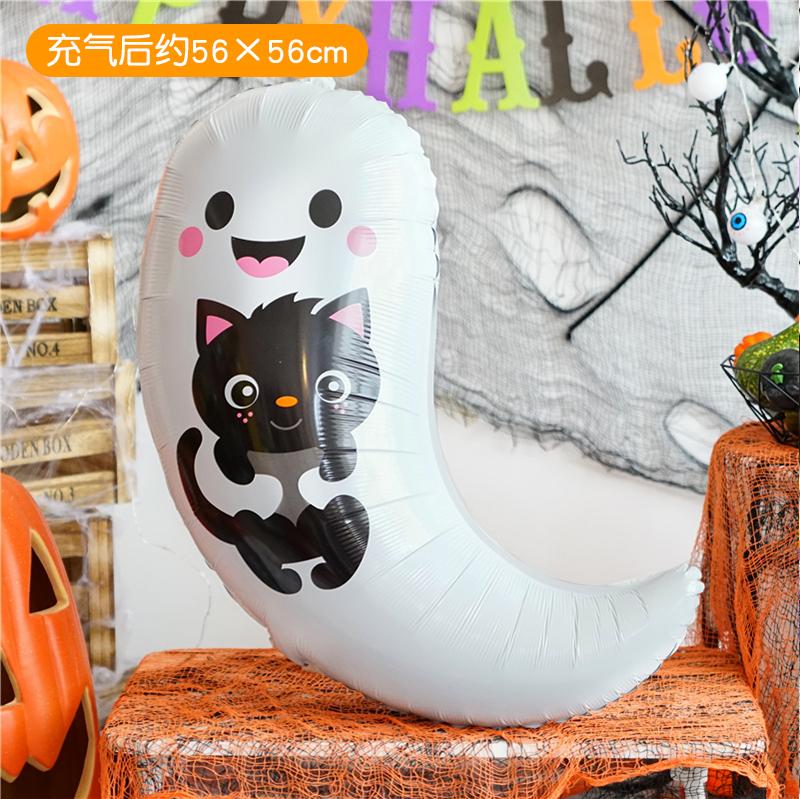 loween Aluminum Foil Balloons Ghost Skeleton Decorations for Nightclubs Kindergarten Bar KTV Parties Children's Decorations