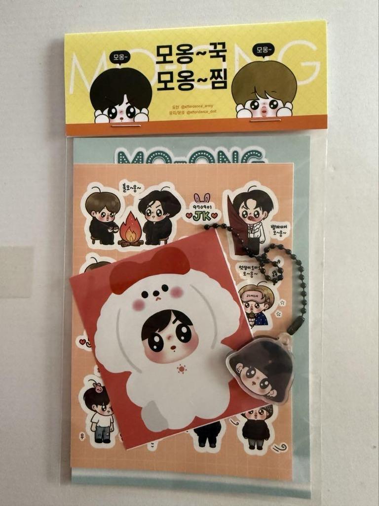 [USED] BTS Jungkook 10cm Plush Toy & Sticker