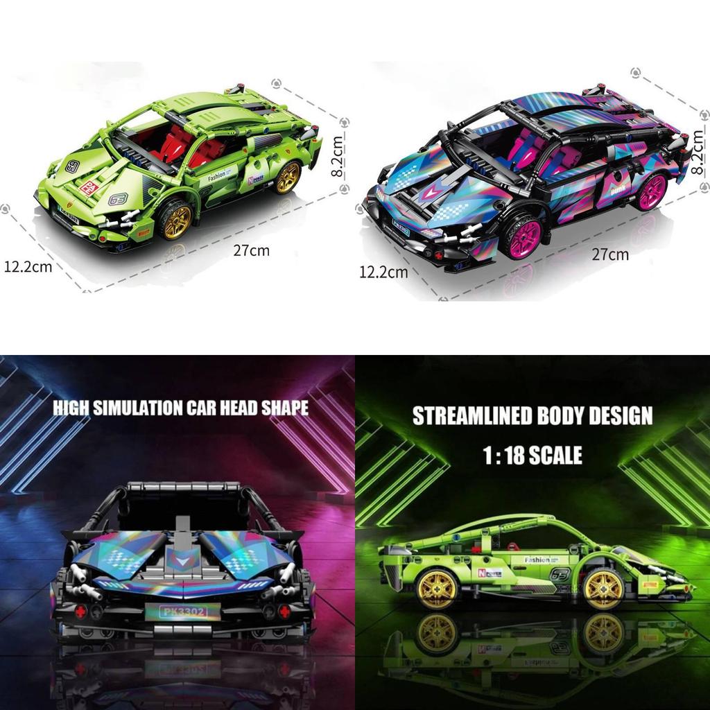 Lamborghini Superfast Car Model Building Kit With Abs Plastic For Kids Ages 7 To 14