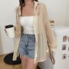 Chiffon Women Shirt Blouse Solid Color Female Loose Cardigan Casual Long Sleeve Top