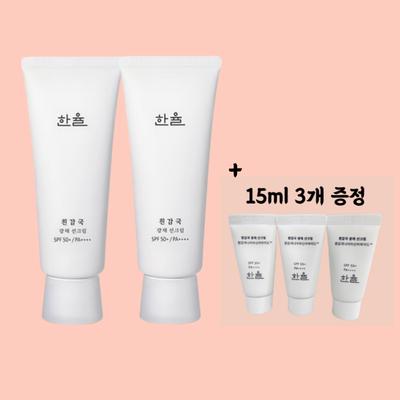 Солнцезащитный крем White Chrysanthemum Radiance Tone-Up SPF50+ 70 мл 2 шт, 15 мл 3 шт