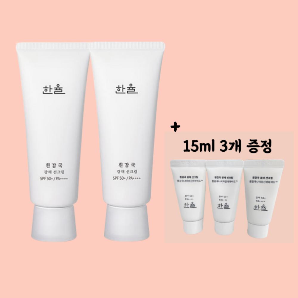 Hanyul Солнцезащитный крем White Chrysanthemum Radiance Tone-Up SPF50+ 70 мл 2 шт, 15 мл 3 шт