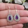 Natural Amethyst Earrings - Handmade Earrings - 925 Sterling Silver - Earring