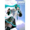 Hatsune Miku Plum Blossom Senbonzakura двумерная имитация дышащая имитация шоу комиксов Cospaly парик