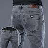 Men's Versatile Slim Fit Elastic Jeans - Spring & Autumn Korean Style