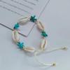 Bohemian Starfish & Turtle Anklet: Handmade Woven Cross-border INS Fashion Jewelry Bracelet.