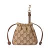 Gucci Pouch With Woven Stripe Details In Light Gold Hardware GG Canvas Coin Purse Nano Women Pouches Beige Dark-Brown 837667-FAEUY-9795