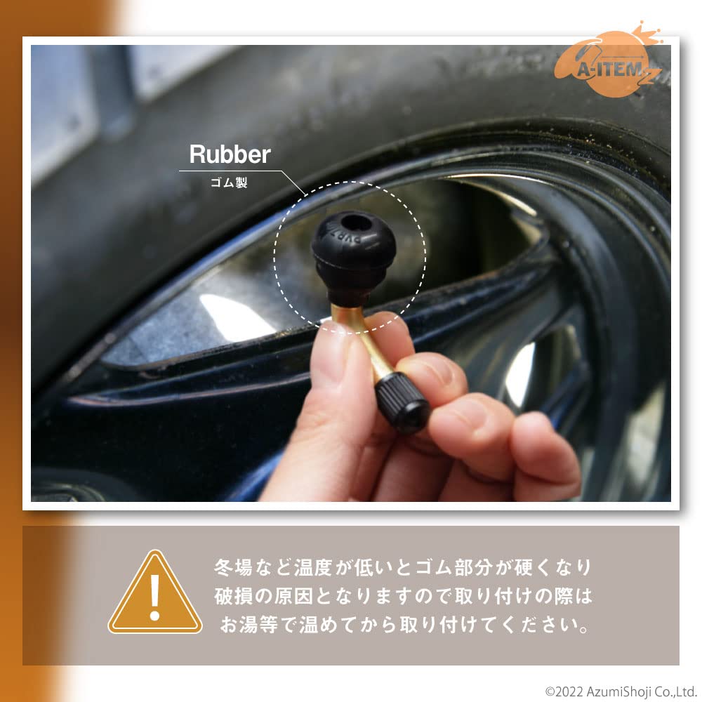 A-ITEM Tire Air Valve, L-Shaped, Set of 2, Tubeless Tyre, Motorcycle, Small Diameter, Repair,