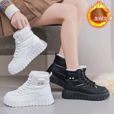 Мода Обувь на плоской подошве Длинные Самые продаваемые Дропшиппинг Тренировочные Женские Кроссовки 13 Американский размер Спортивные Топ продаж Chassure Досуг Винтаж