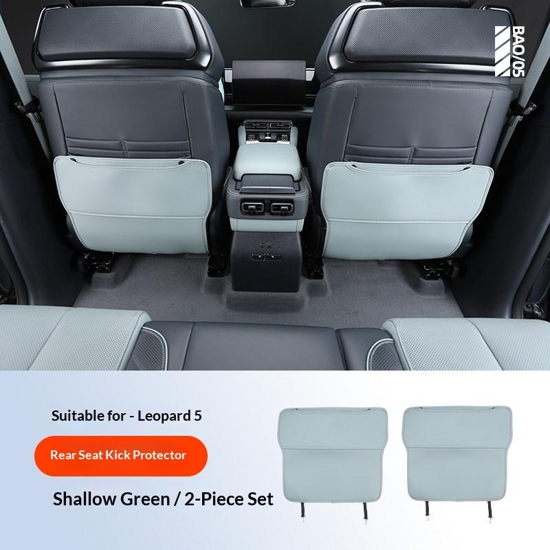Специальный задний коврик от пинков для BYD Leopard 5 Denza B5, улучшенное модифицированное внутреннее украшение, грязезащитный авто