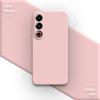 Чехол для телефона конфетного цвета для Meizu 21 20 Pro Note 5G 21Pro 20Pro 21Note Защита камеры Квадратный Жидкий силикон Мягкий Оригинальный чехол