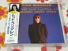 CD ТОДД РАНДГРЕН The Ever Popular Tortured Artist Ef VDP28030 Bearsville 1988 Япония ObiRock Б/у