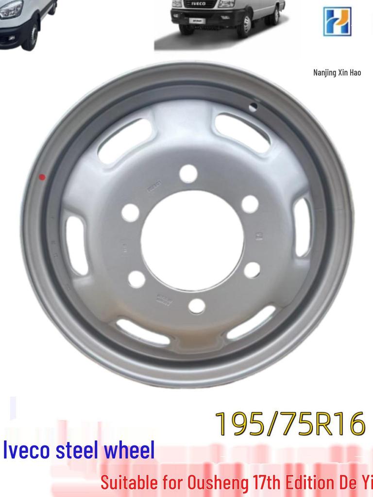 Нанкин Ивеко 17" Дейин Оушенг 195/75R16 Стальной Диск Ступица 5.5J