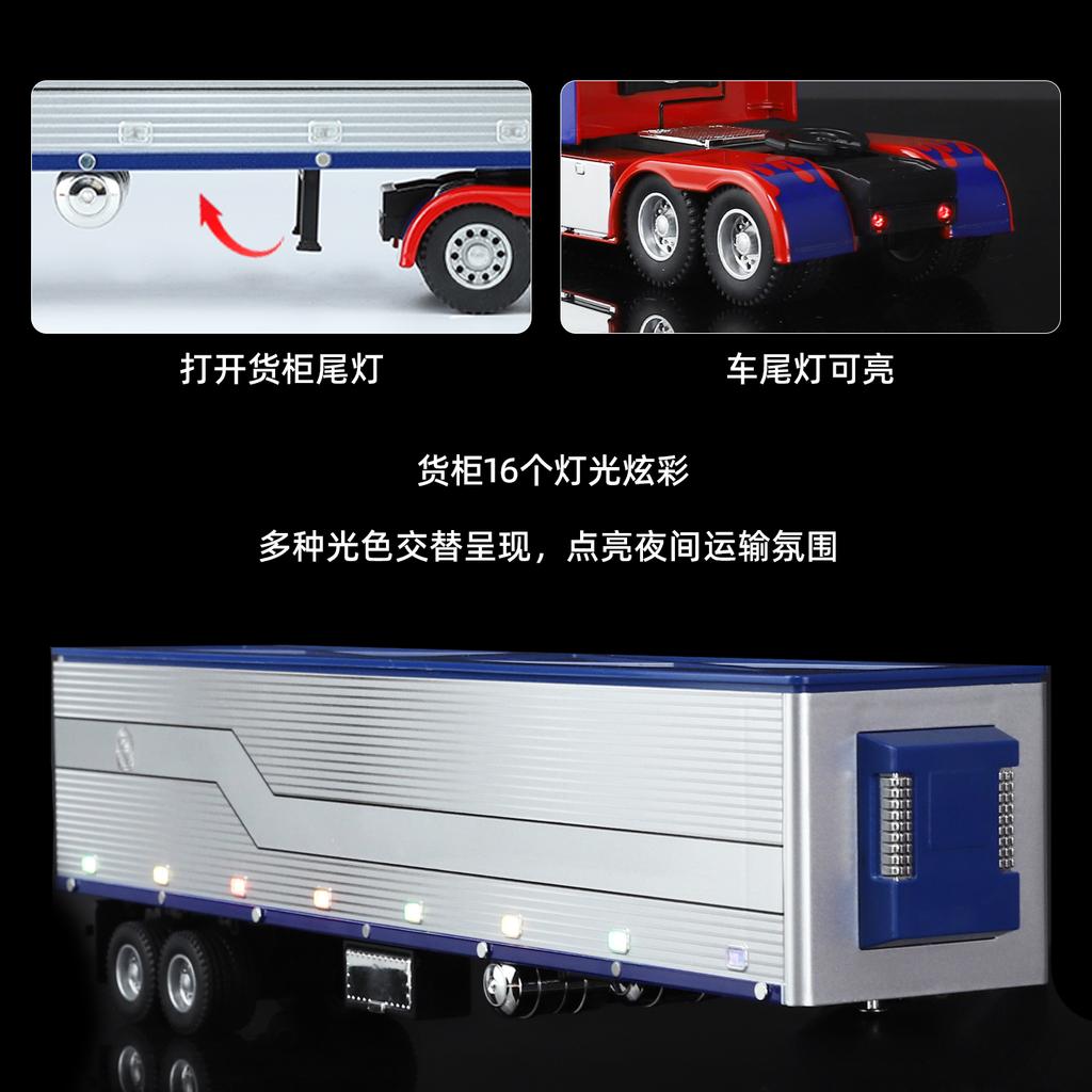 1:24 Peterbilt 389 Седельный Тягач Полуприцеп Сплав Металл Литье под Давлением Модель Автомобиля Высокая Симуляция Домашние Модные Украшения Коллекционная Игрушка