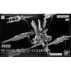 BANDAI Fin Funnel Effect Gundam Expansion Parts Small RG1/144 Hi-NuV Kit,
