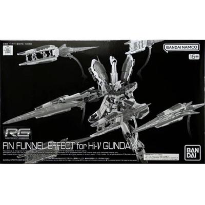 BANDAI Fin Funnel Effect Gundam Expansion Parts Small RG1/144 Hi-NuV Kit,