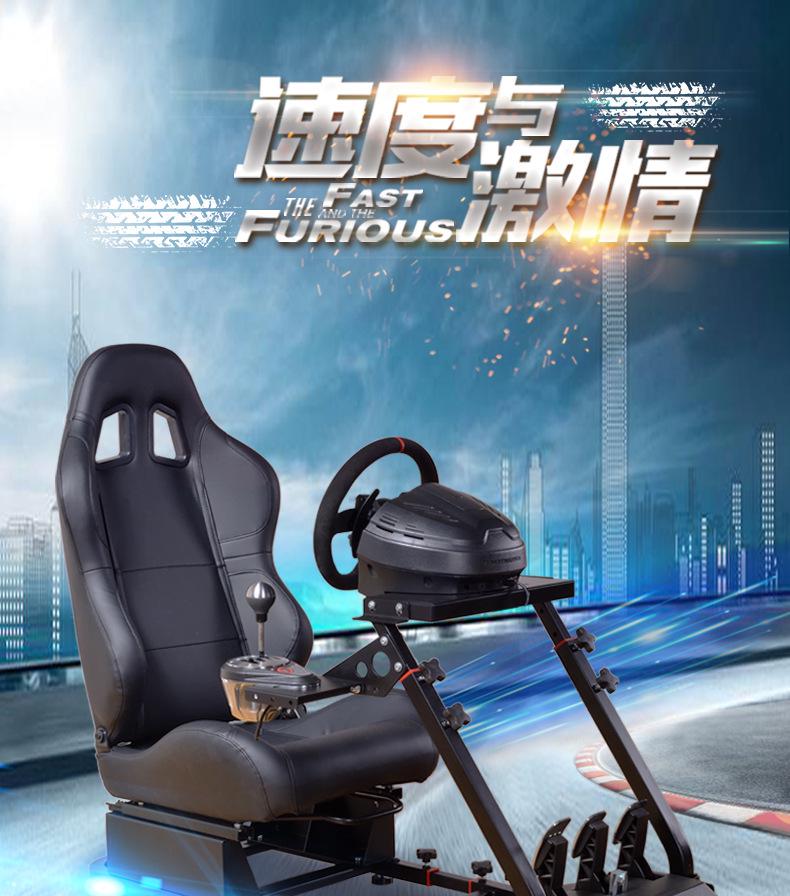 8VRS G29 Steering Wheel Stand and Racing Seat for Sim Games on PS5