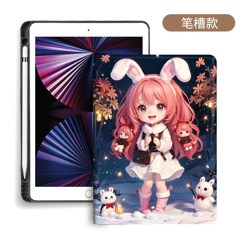 IPad 10.2 Case Air 2 9.7 4 Pro 11 Mini 3 Shockproof Silicone Cartoon Cover