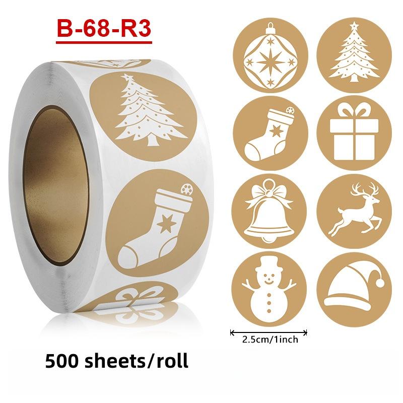 Круглые рождественские наклейки Наклейки на рождественскую тематику Для пакетов с печеньем Принадлежности для вечеринок Пакеты для конфет