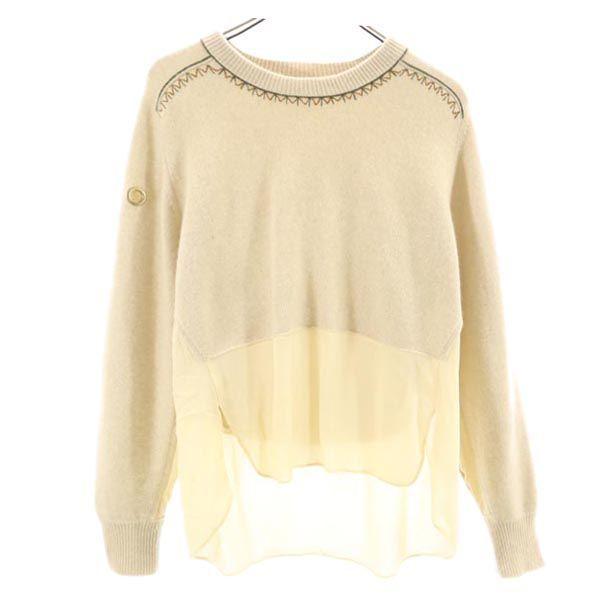Chloe Cashmere Long Sleeve Knit XS Beige Sweater Women Used