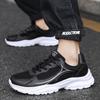 Мужская обувь сетчатая повседневная обувь мужская простая низкая верхняя часть уличная беговая спортивная обувь платформа тренд