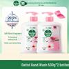Сладкое цветочное антисептическое средство для мытья рук (2-Pack)