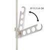 HEIAN SHINDO Indoor Clothes Drying Rack with Pole Holder, 2 Tiers, White, 10kg Load Capacity x 2, Height 175-275cm, TMH-62, Heian Shindo Kogyo