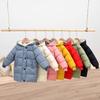 2022 Kids' Mid-Length Winter Down Coat - Korean Style, Boys and Girls, Thick Cotton-Padded
