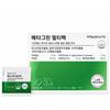[VITALBEAUTIE] MetaGreen Мультипак 30 пакетиков
