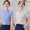 Women's High-End V-Neck Formal Shirt - Summer Professional Top for Teacher Interviews