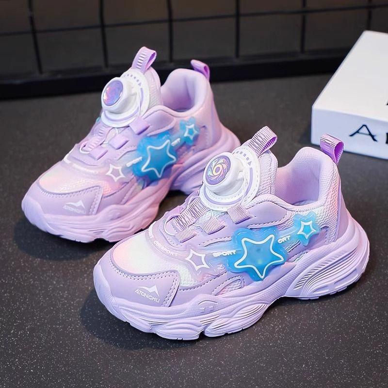 Elementary school girls' shoes autumn new girls' dad shoes children's mesh breathable middle and older children's rotating buckle sports shoes