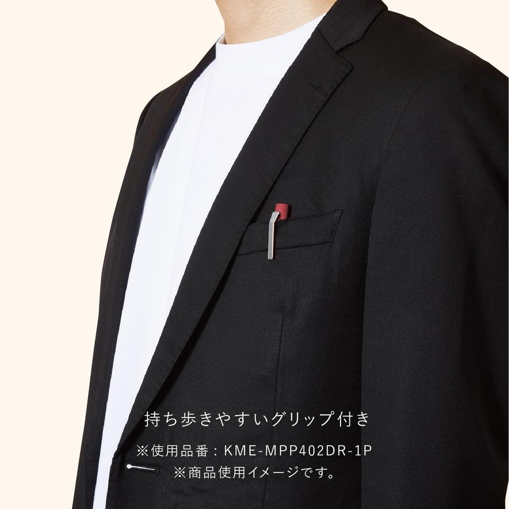 KOKUYO Mechanical Pencil KOKUYO ME TypeM Tartan Red 0.7mm KME-MPP402DR-1P