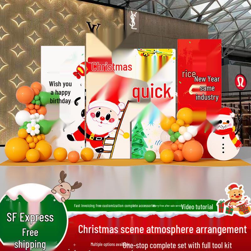 Праздничная рождественская композиция: Декор мероприятия в торговом центре с использованием шарового искусства и задника