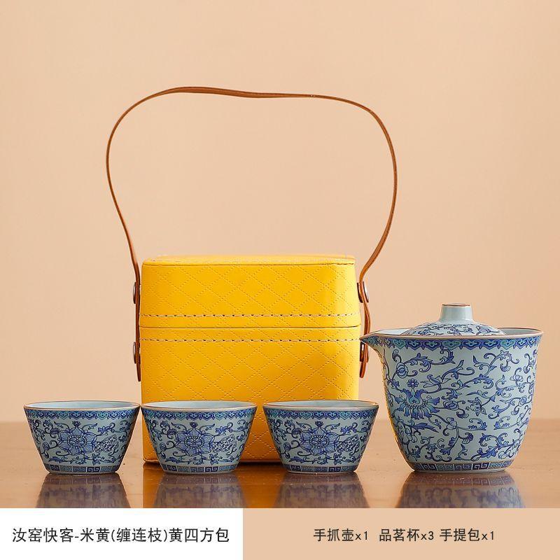 Ru kiln travel tea set, hand-held pot cover bowl, household outdoor portable tea special express cup gift