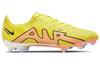Nike Zoom Mercurial Vapor 15 Academy Mg 'Lucent Pack' DJ5631-780