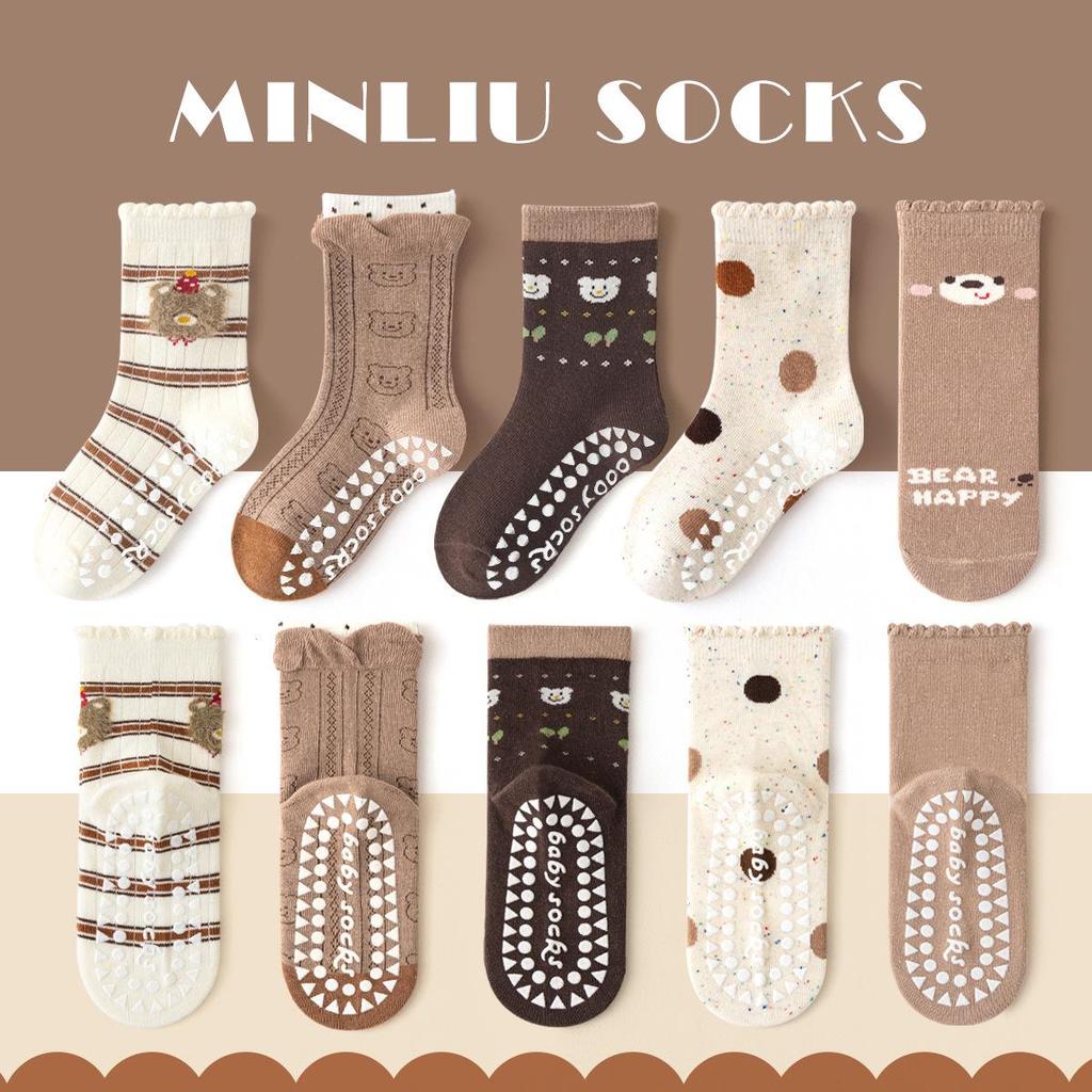 Minliu Kids' Non-Slip Mid-Calf Trampoline Socks - Spring/Autumn Cotton