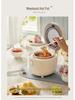 Bear 1.6L Smart Mini Rice Cooker: Quick Cooking, Steamed Rice, Multifunctional for 1-2 People