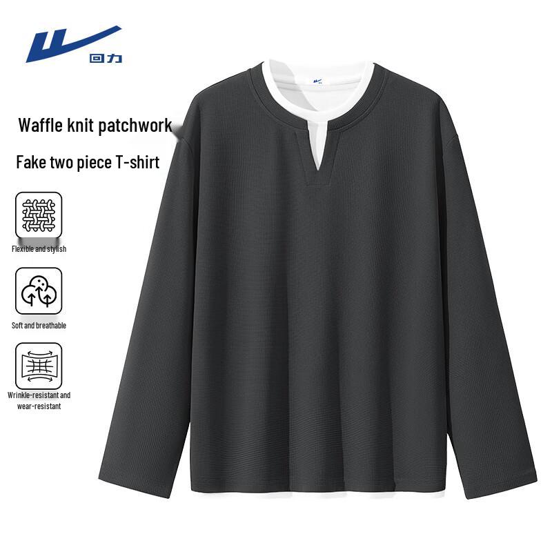 Warrior Men's Waffle Texture V-Neck Long Sleeve Faux-Layered Sports Tee
