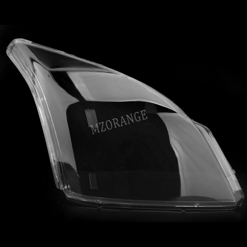 Для Toyota Land Cruiser Prado 2003-2008 крышка фары корпус прозрачный абажур крышка фары автомобиля