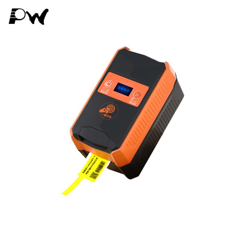 PW-1508 Портативный термотрансферный принтер для маркировки кабелей, штекер CN (адаптер в комплекте)