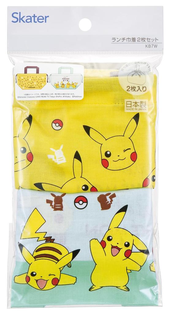 Skater Bento Lunch Drawstring Set of Pikachu Bags, 2, Pokémon Design, KB7W-A