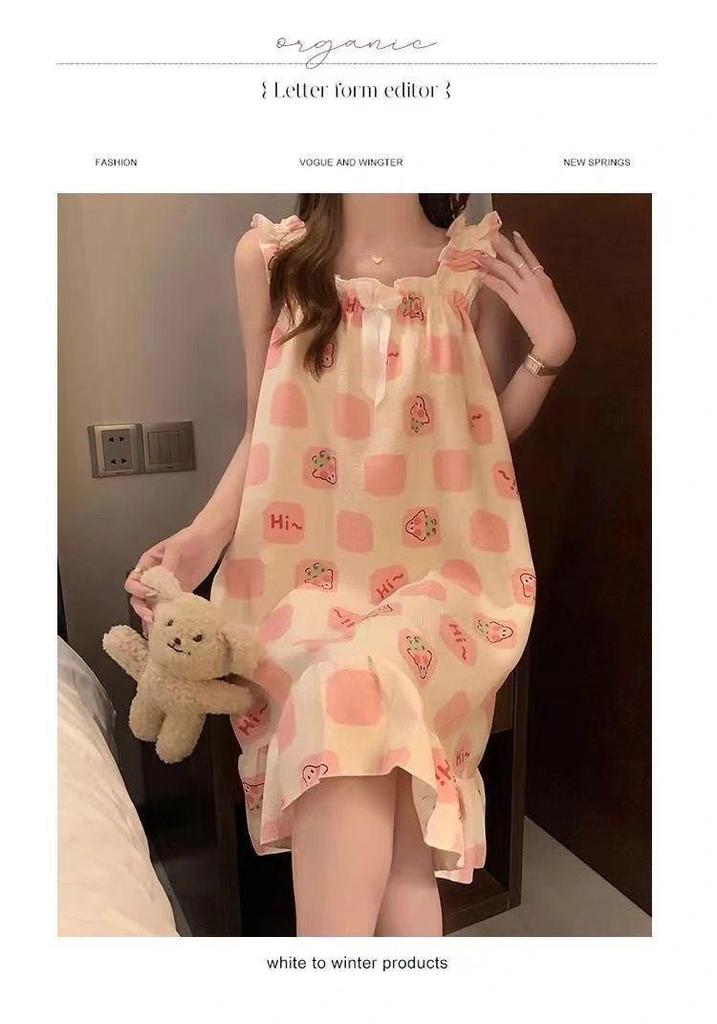 Women's Summer Retro Camisole Pajama Dress with Built-in Bra, Sweet Style, Versatile for Outdoor and Home Wear.