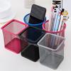 Mesh Metal Brush Pot Holder Office Desk Storage Container Pen Pencil Organizer